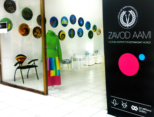 Avtorica z Nino Gazibara